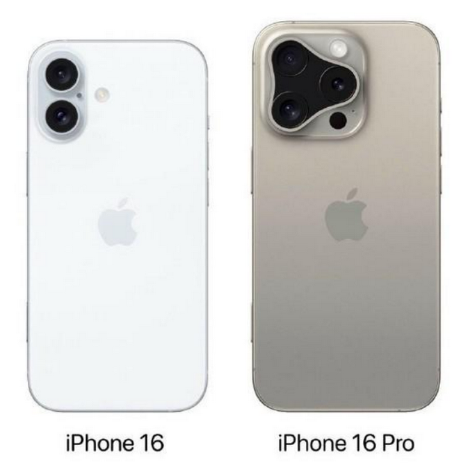 海城苹果16维修网点分享iPhone16系列提升明显吗 