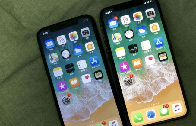 海城苹果维修网点分享如何鉴别iPhone是不是原装屏? 