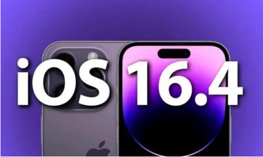 海城苹果14维修分享：iPhone14可以升级iOS16.4beta2吗？ 