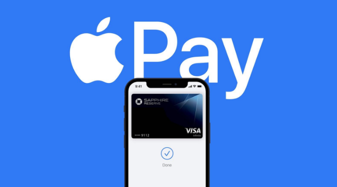 海城苹果14服务点分享iPhone 14 设置 Apple Pay 后，锁屏密码不正确怎么办 