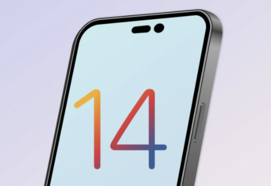 海城苹果14维修分享苹果iPhone14最快什么时候可以到手 