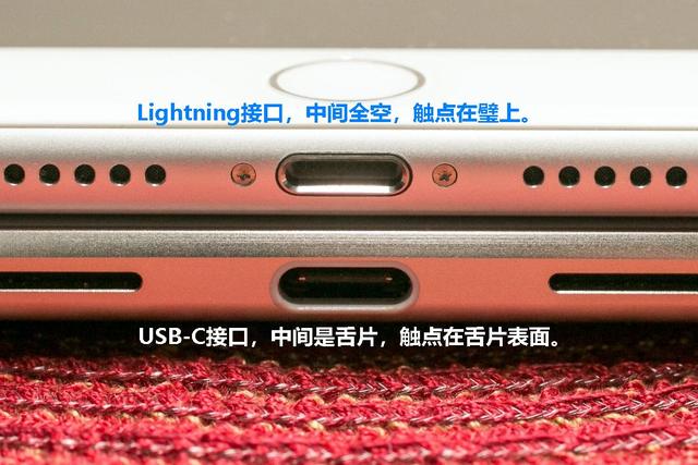 海城苹果14维修分享iPhone 14会是什么接口 
