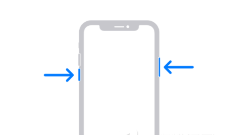 海城苹果13维修分享iPhone13屏幕失灵怎么办 