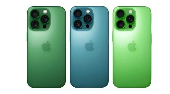 海城苹果手机维修分享iPhone 17 Pro新配色曝光 