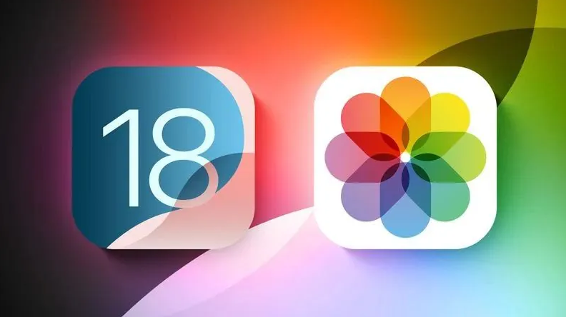 海城苹果手机维修分享苹果 iOS / iPadOS 18.1Beta 3 发布 