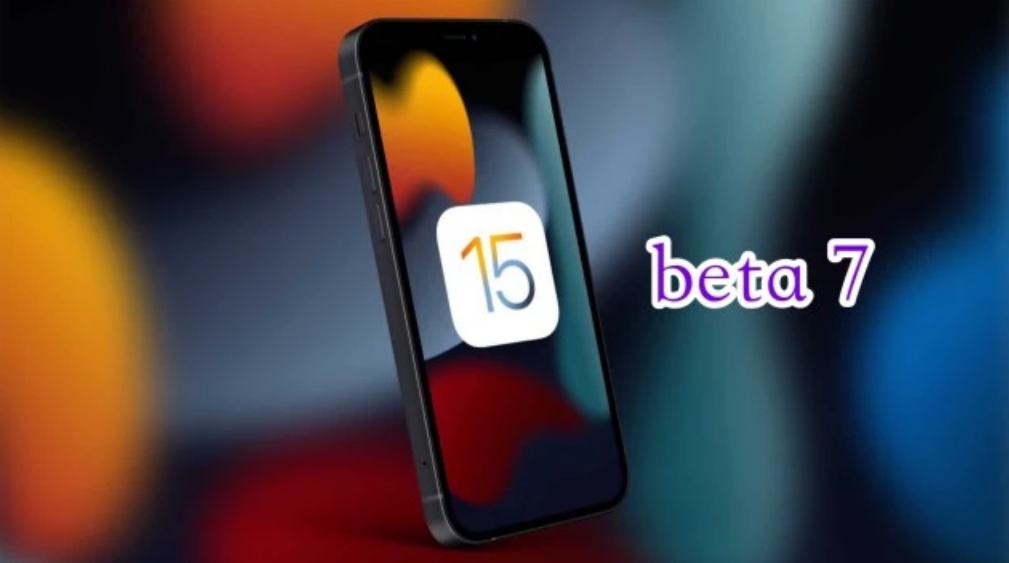 海城苹果手机维修分享iOS15 Beta7修复了哪些内容 