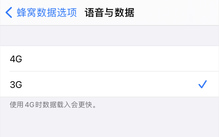 海城苹果手机维修分享iPhone 更新系统后找不到“个人热点”选项怎么办 
