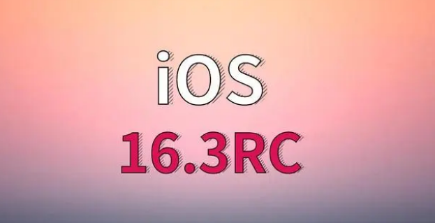 海城苹果手机维修分享iOS 16.3 RC版升级_iOS 16.3 RC版一键刷机教程 