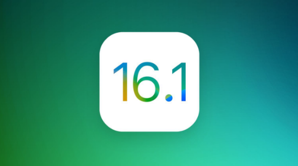 海城苹果手机维修分享iOS 16.1 RC版升级_iOS 16.1 RC版一键刷机教程 